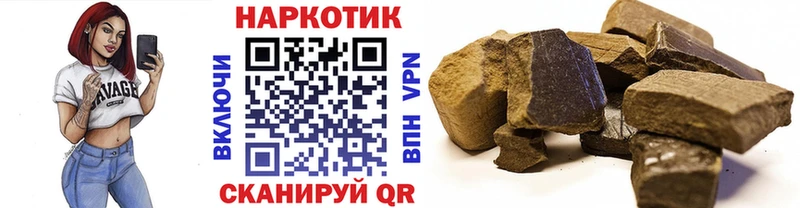Купить наркотики сайты Мирный Метадон  Cocaine  Псилоцибиновые грибы  Мефедрон  Гашиш  МАРИХУАНА 