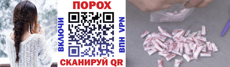 АМФ Premium Мирный