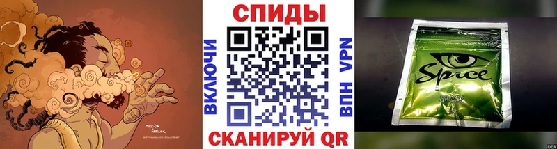 БУТИРАТ GHB Мирный