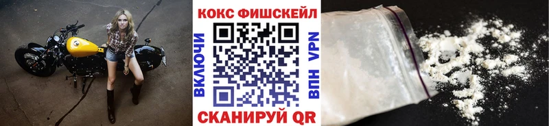 даркнет сайт  Мирный  Cocaine Columbia 
