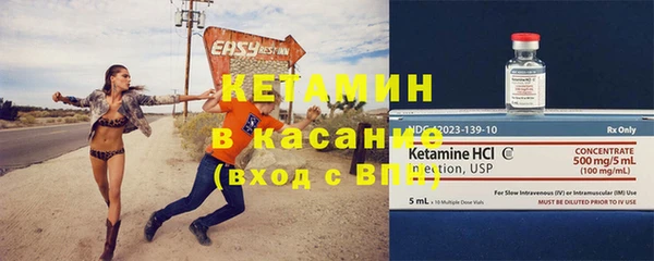 амфетамин Нягань