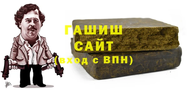 прущие крисы Новодвинск