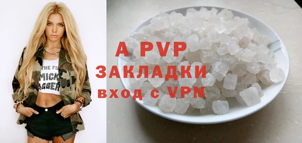 mix Нязепетровск