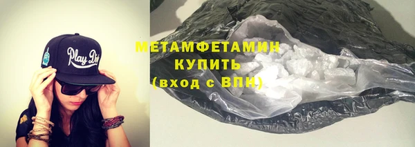mix Нязепетровск