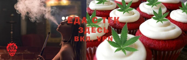 амфетамин Нягань