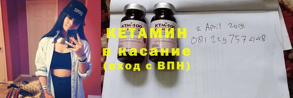 марки nbome Новокубанск