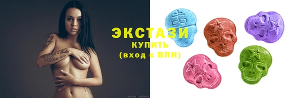 кокаин Вуктыл