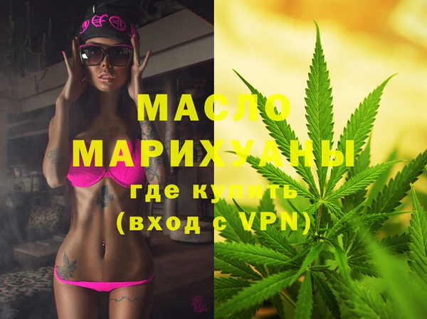 mix Нязепетровск