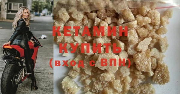 прущие крисы Новодвинск