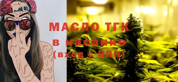 марки nbome Новокубанск
