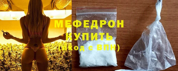 амфетамин Нягань
