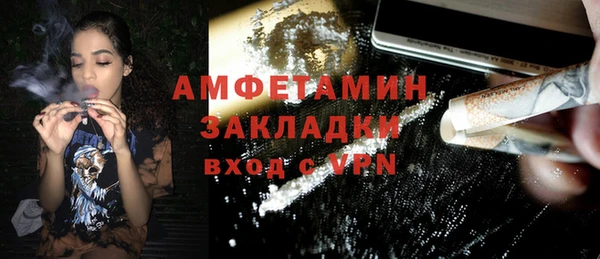 прущие крисы Новодвинск