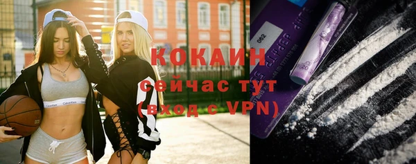 ПСИЛОЦИБИНОВЫЕ ГРИБЫ Воткинск