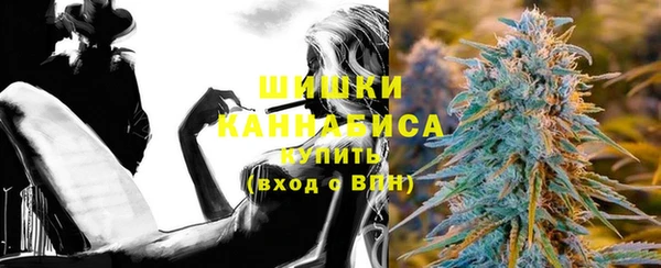 прущие крисы Новодвинск