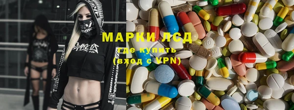 mix Нязепетровск