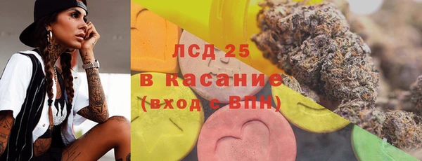 амфетамин Нягань