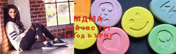 амфетамин Нягань