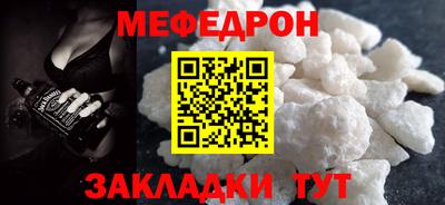 скорость Краснознаменск