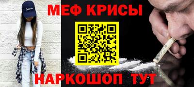 кокаин Будённовск