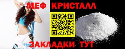 apvp Краснокаменск