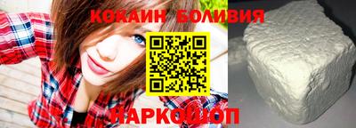 apvp Краснокаменск