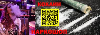 apvp Краснокаменск