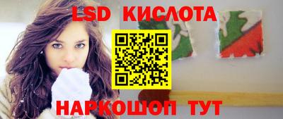 кокаин Будённовск