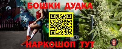 apvp Краснокаменск