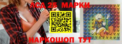 apvp Краснокаменск