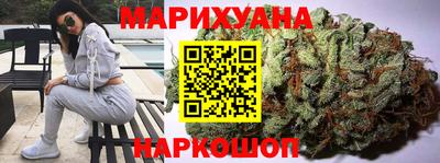 кокаин Будённовск