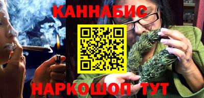 скорость Краснознаменск