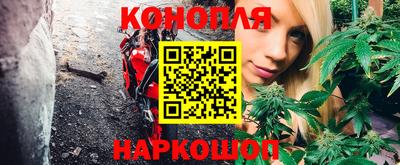 apvp Краснокаменск