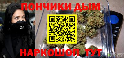 скорость Краснознаменск