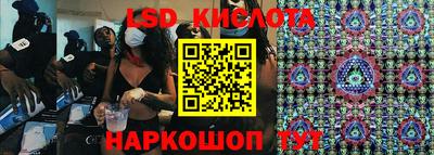 МДМА Бугуруслан