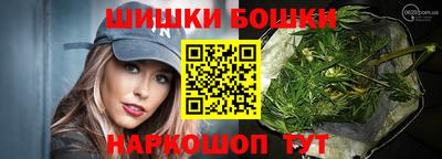 apvp Краснокаменск