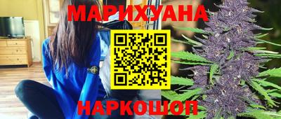 скорость Краснознаменск