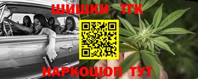 скорость Краснознаменск