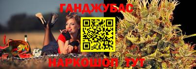 скорость Краснознаменск