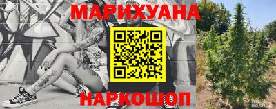 МДМА Бугуруслан