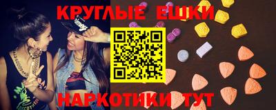 скорость Краснознаменск