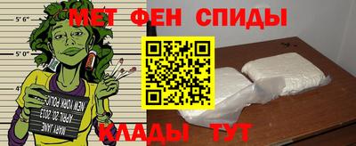 эйфоретик Краснодар