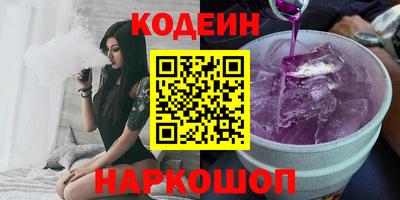 apvp Краснокаменск