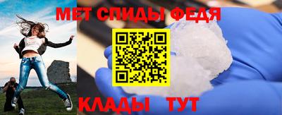 скорость Краснознаменск