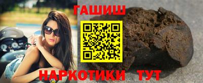 скорость Краснознаменск