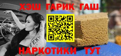эйфоретик Краснодар