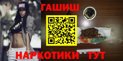 тгк Нарткала