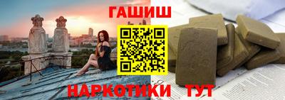 скорость Краснознаменск
