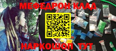 apvp Краснокаменск