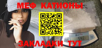apvp Краснокаменск
