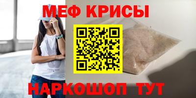 apvp Краснокаменск